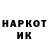 Кетамин VHQ O Z