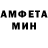 Кетамин VHQ Ayshe Ayshe