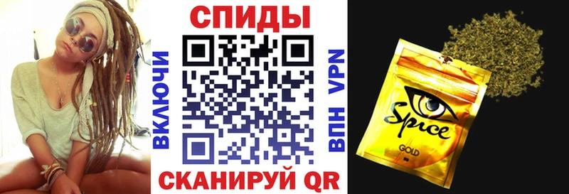 БУТИРАТ бутик Южно-Сухокумск