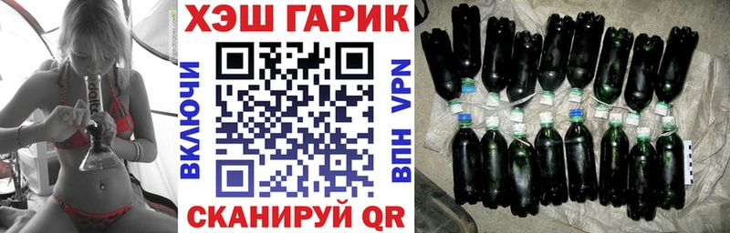 ОМГ ОМГ tor  купить наркоту  Южно-Сухокумск  Гашиш Ice-O-Lator 