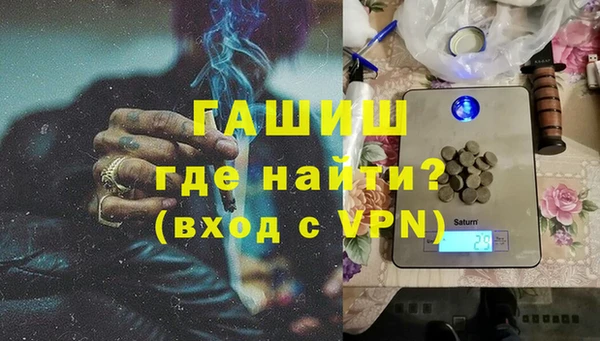 кокс Волосово