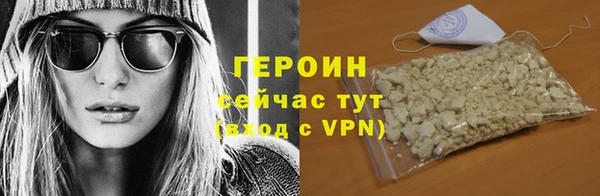 mdma Володарск