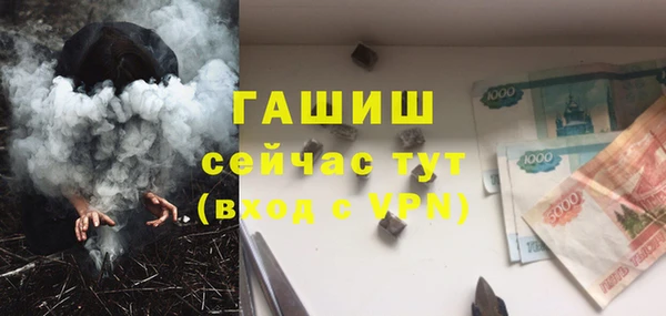 mdma Володарск