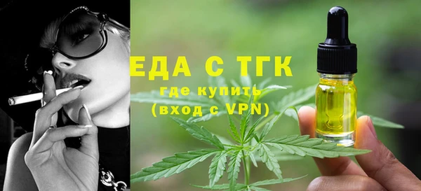 кокс Волосово
