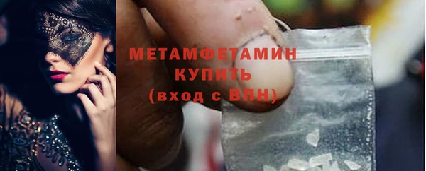 кокс Волосово