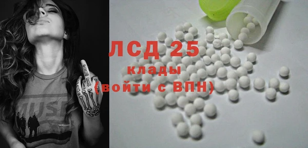 кокс Волосово