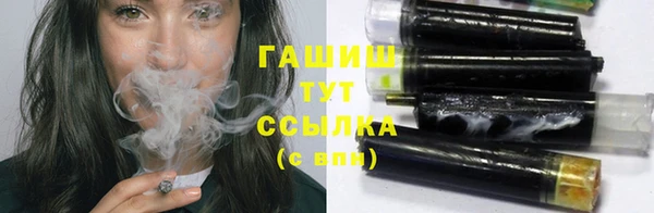 mdma Володарск