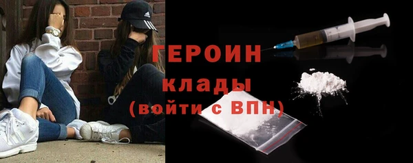 mdma Володарск