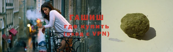 кокс Волосово
