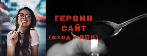 mdma Володарск