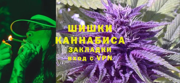 mdma Володарск