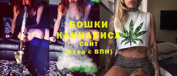 mdma Володарск