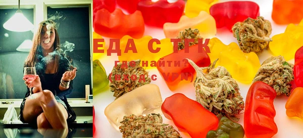 mdma Володарск
