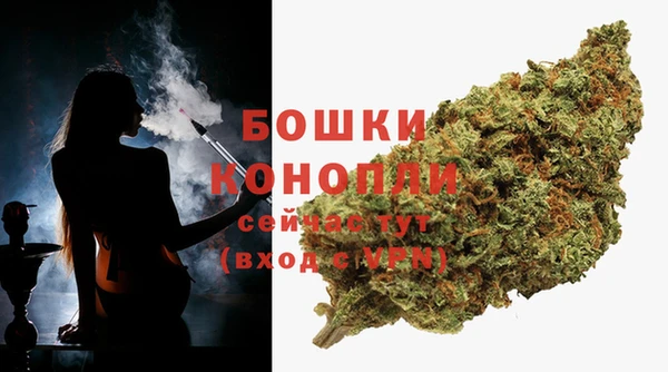 кокс Волосово
