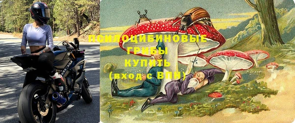 кокс Волосово