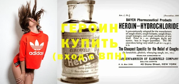 кокс Волосово