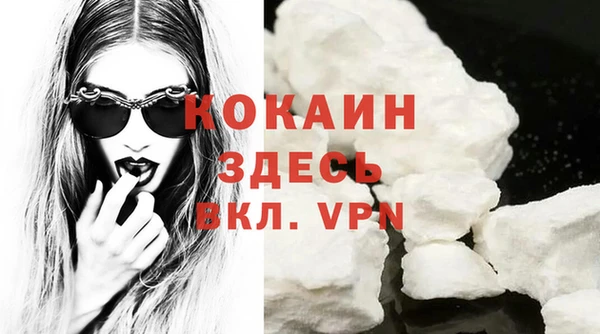 mdma Володарск