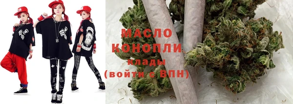 кокс Волосово