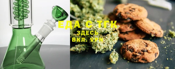 mdma Володарск