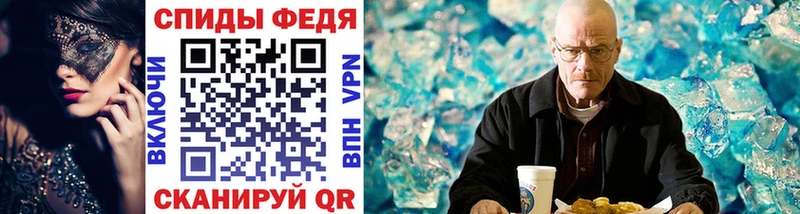 Метамфетамин винт hydra маркетплейс Южно-Сухокумск продажа наркотиков