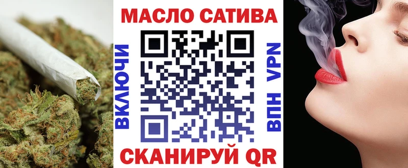 это официальный сайт  наркота  Южно-Сухокумск  Дистиллят ТГК концентрат 