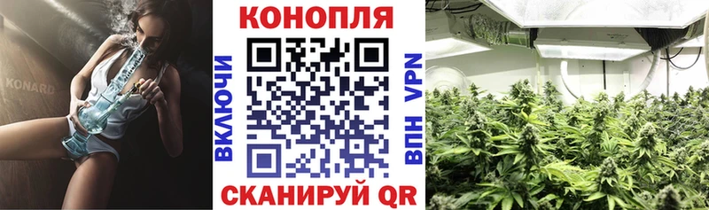 Шишки марихуана LSD WEED  Южно-Сухокумск 